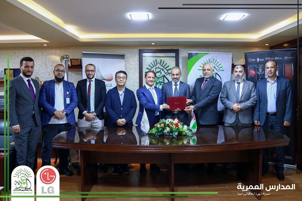 فخورون بهذه الثقة من هذه المؤسسة الوطنية العريقة